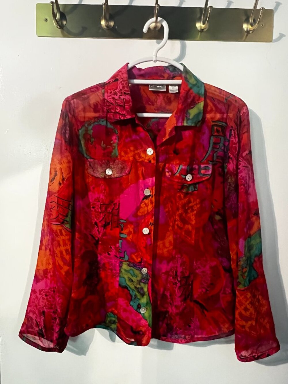 Vintage Chico's 100% Silk Abstract Art Print Jacket Size 1, Medium